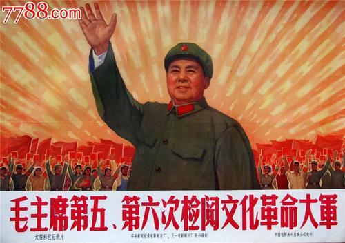 做假中田纳西麻醉学院毕业证